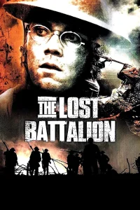 El Batallón perdido