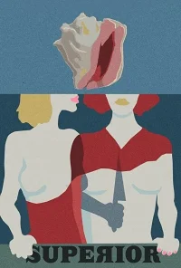 برتر
