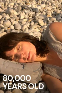80,000 ساله