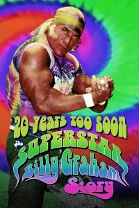 WWE: 20 سال زودتر - داستان سوپر استار بیلی گراهام