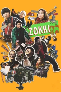زکی