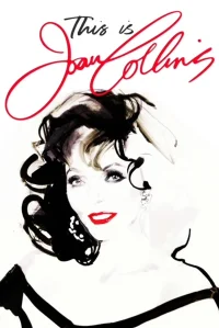 هذا هو جون_collins