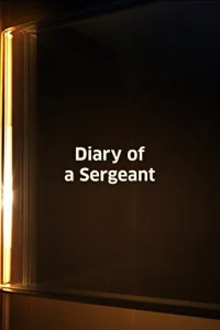 يوميات جندي