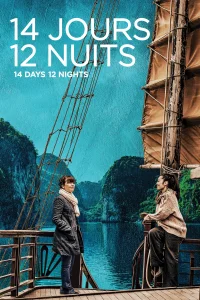 14 días, 12 noches