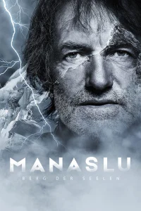 ماناسلو جبل الأرواح