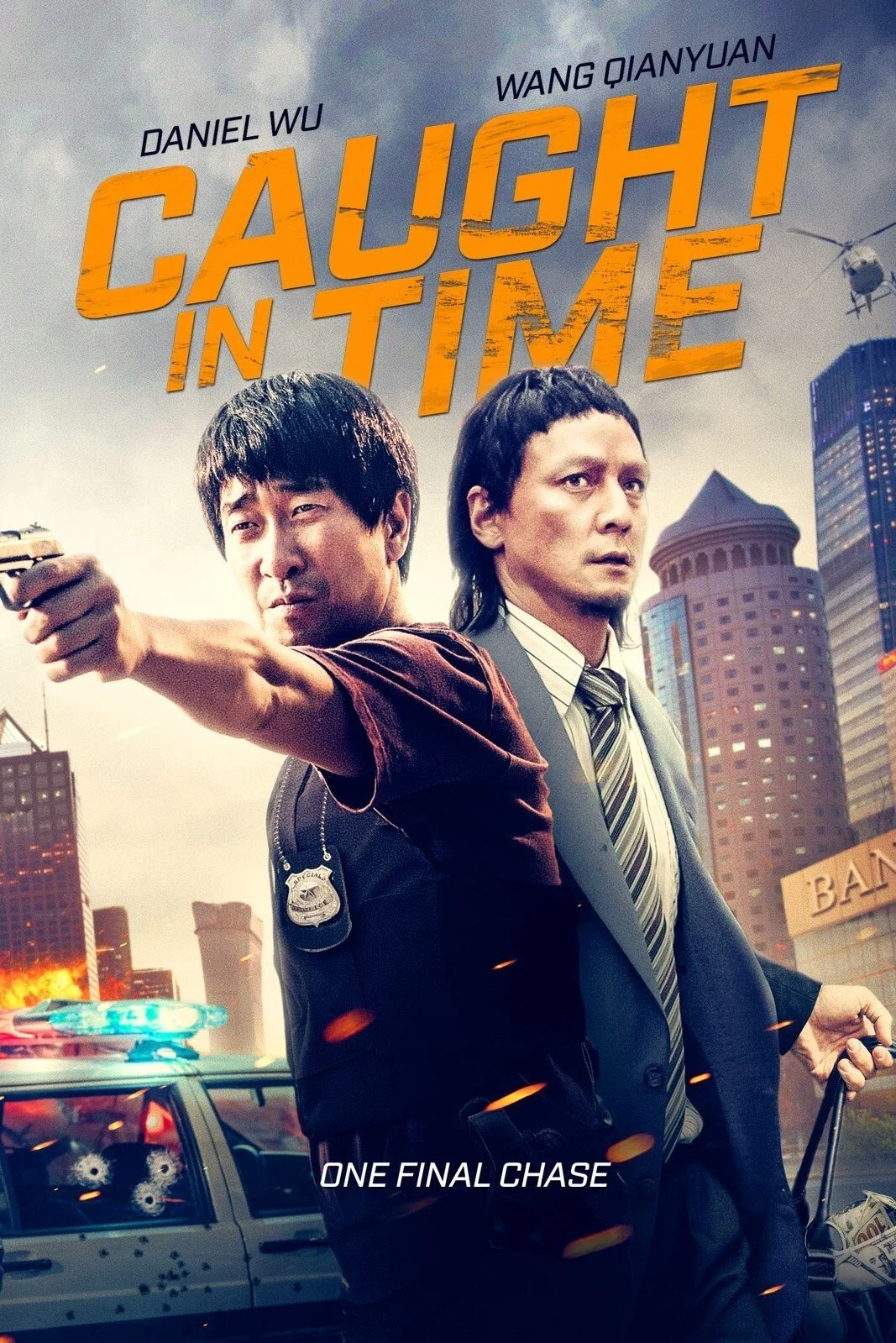گرفتار در زمان