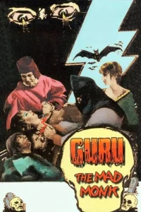 گورو، راهب دیوانه