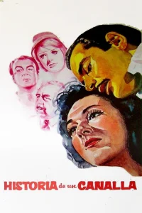 تاریخ یک شیاد