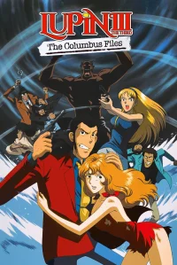 Edgar de la Cambriole: Fujiko's unlucky days