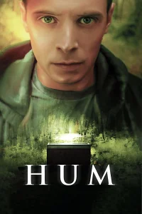 هم
