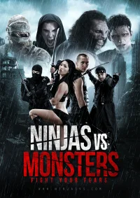 نینجاها در برابر هیولاها