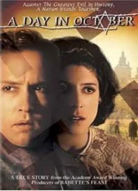 يوم في أكتوبر