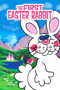 أُرْبَعَةُ البِرِيعَةِ الأوَّلَةُ