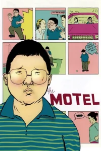 موتل