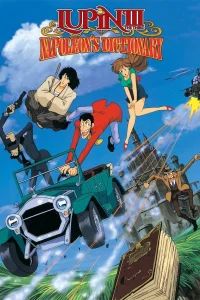Lupin III: Roba el diccionario de Napoleón