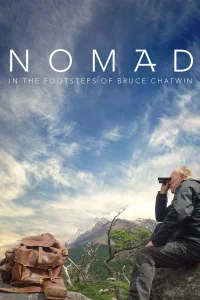 رحالةNomad الصدى لبرس شاٹن وبرايس