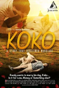 کاکو
