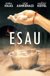 عیسو