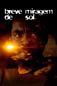 شب سوزان