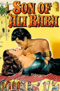 پسر علی بابا