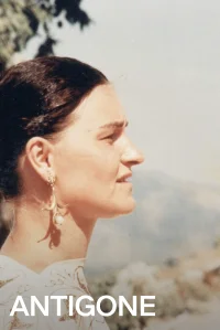 آنتیگونه