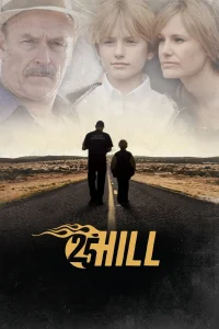 25 تپه