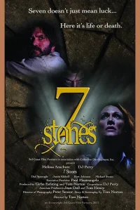 7 سنگ