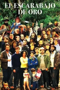 حشره طلایی