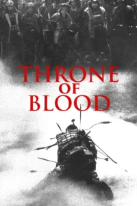 Trono de sangre
