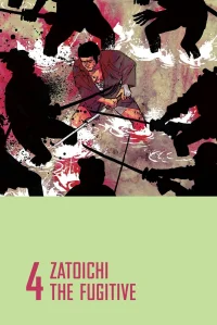 Zatoichi الهارب