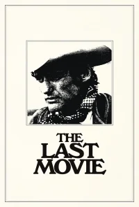 آخرین فیلم