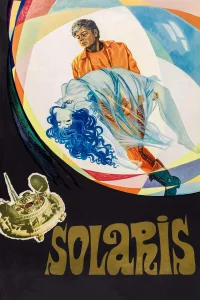 سولاریس