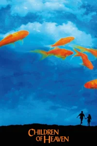 Los niños del paraíso