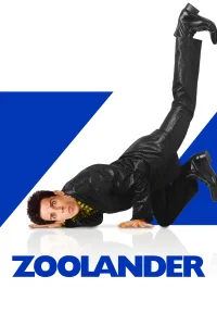زولاندر