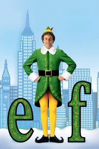 الجین elf