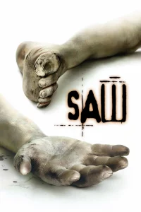 رأى