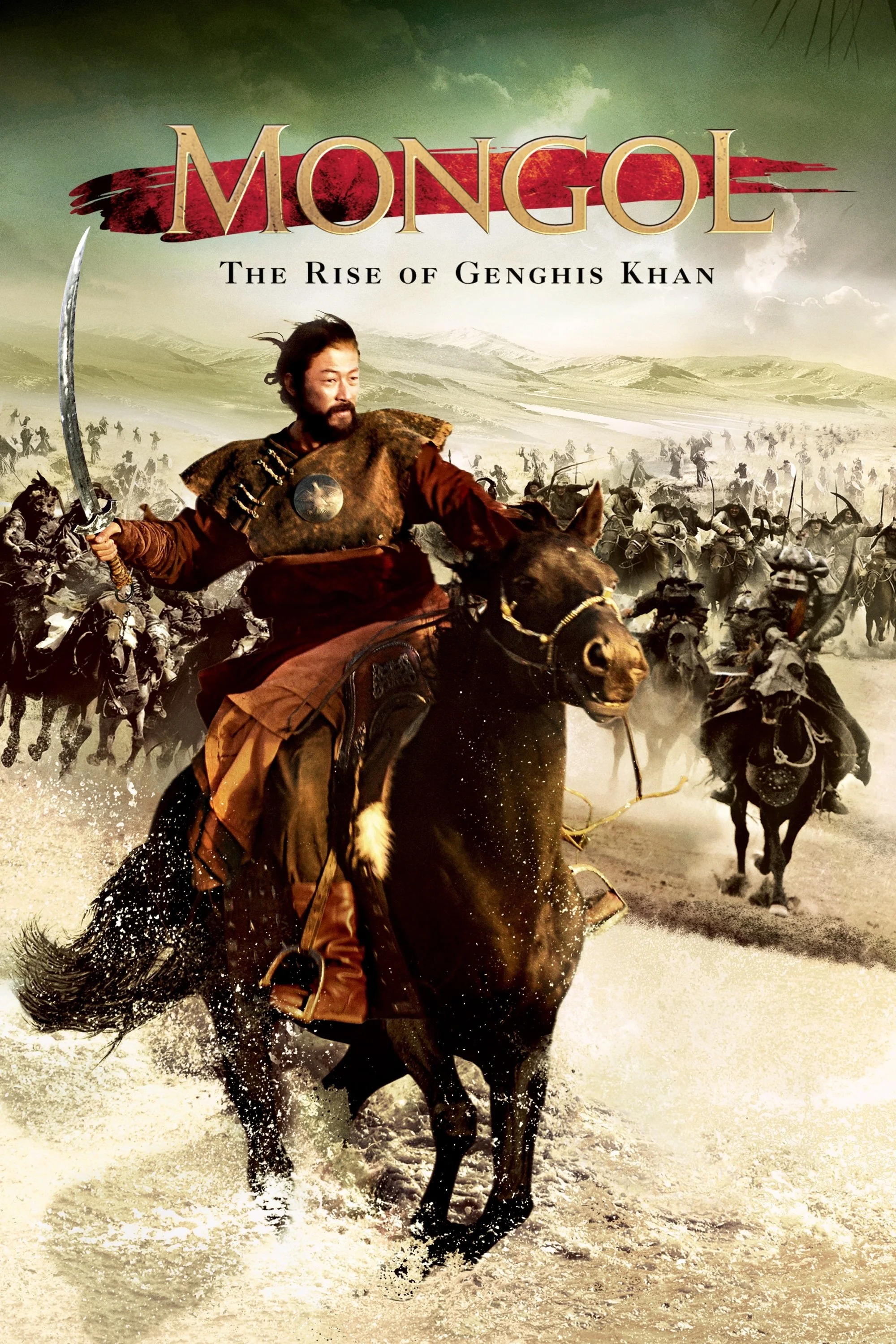 Mongol