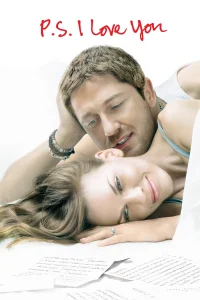 پس از من خیلی دوست دارم