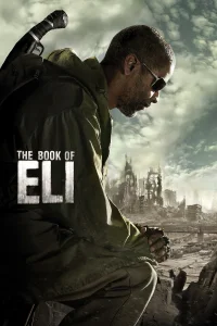كتاب إلي