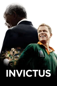 اینک تئوریا Invictus