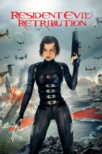 Resident Evil V. Venganza