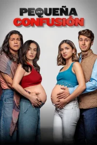 لبس بسيط في الفهم