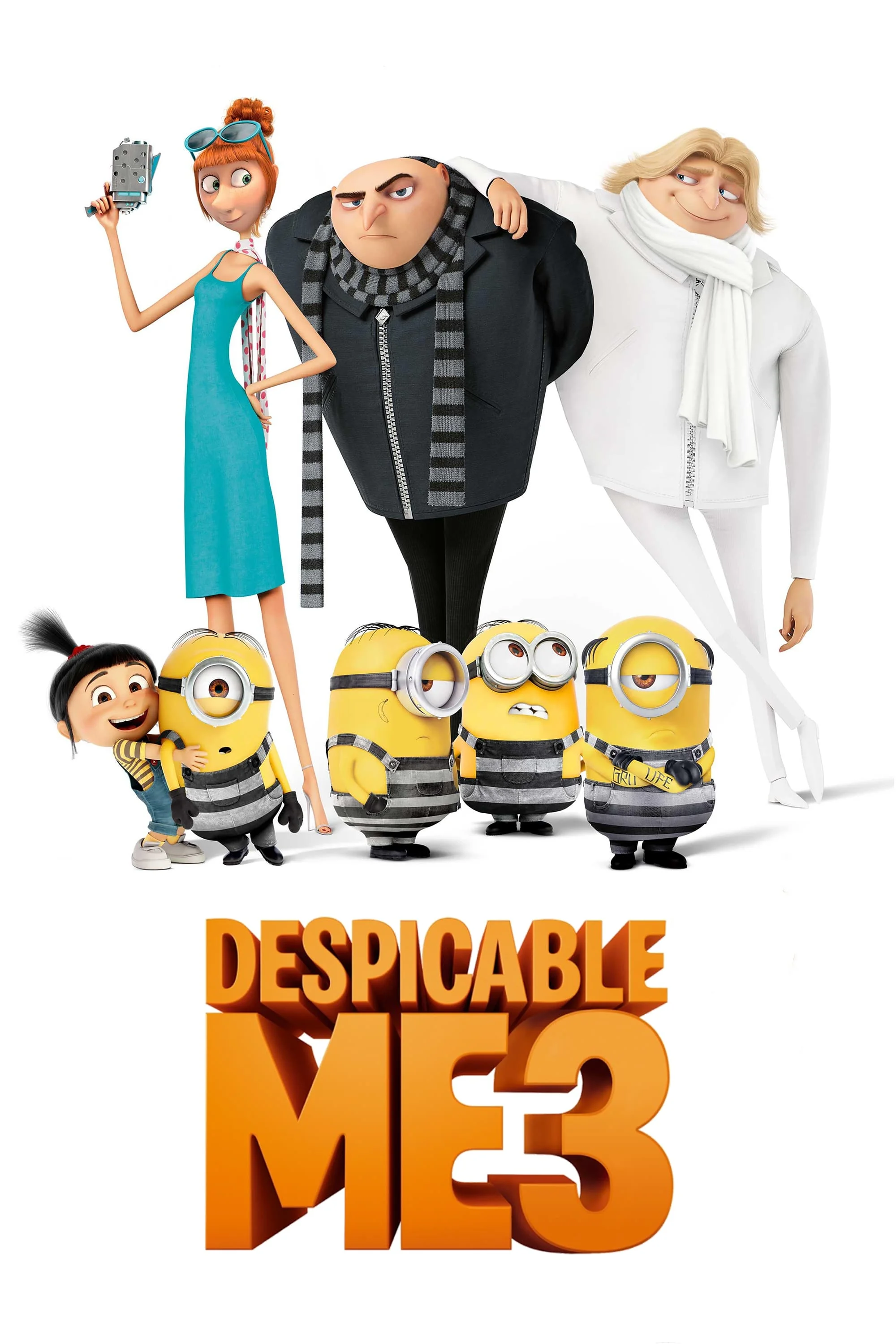 يا للعجب 3