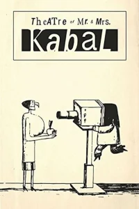 تئاتر آقای و خانم کبال