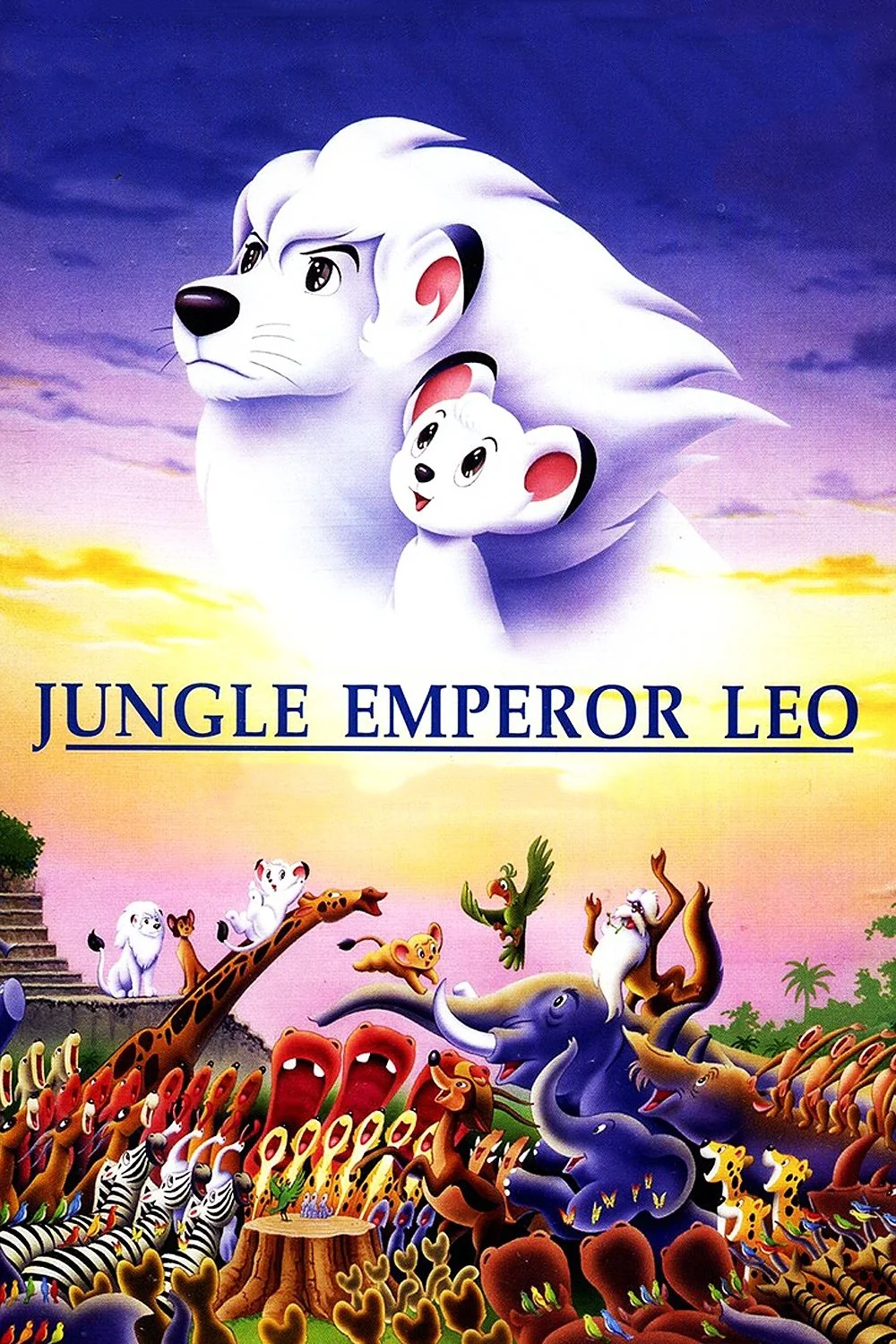 Jungle Emperor Leo (AR)