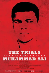 محاكمات محمد علي