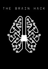 اختراق الدماغ