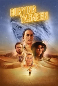 دفن یاسمین