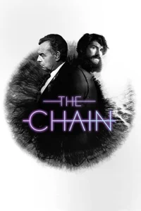 The Chain (AR)