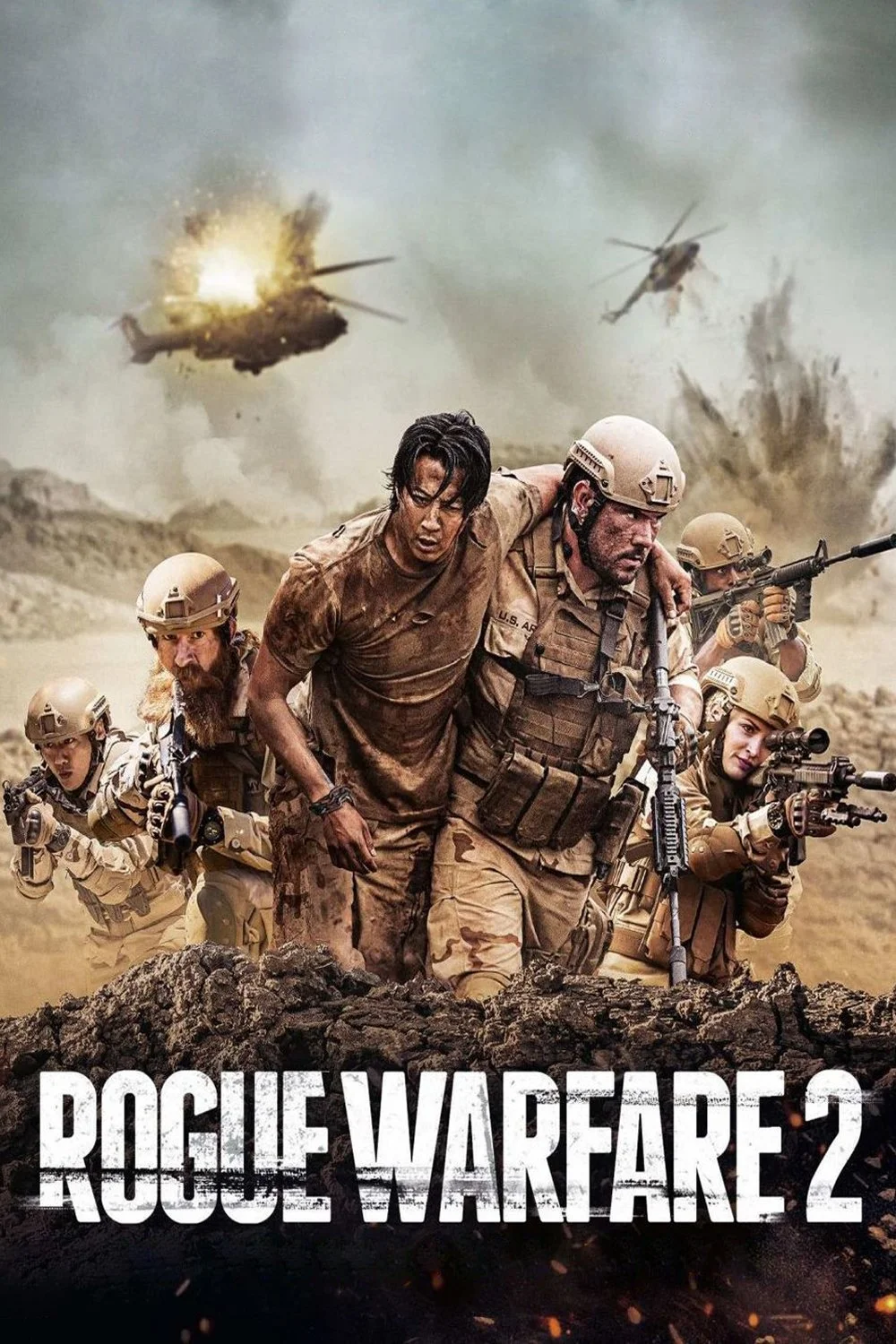 جنگ Rogue: شکار